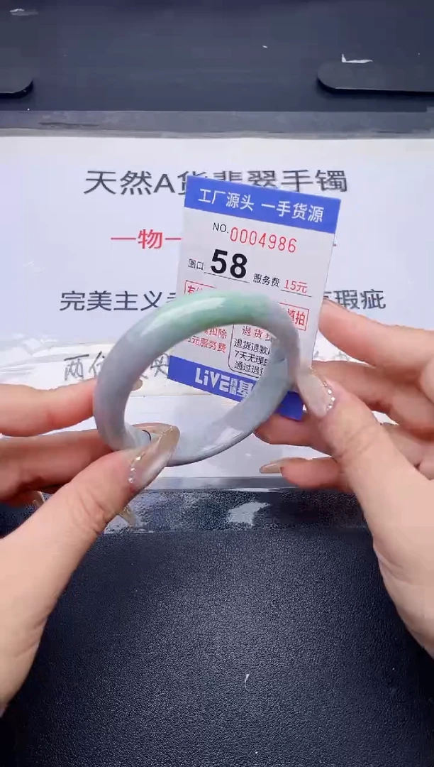 未镶嵌手镯翡翠翡翠手镯未镶嵌