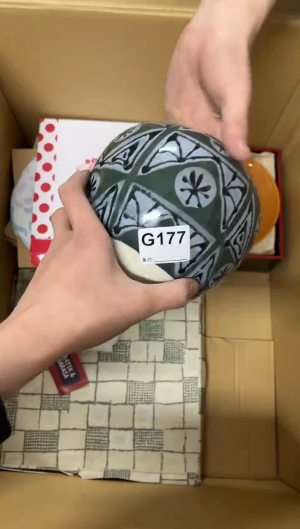 【闪购商品】茶盏177中古商品谨慎参拍