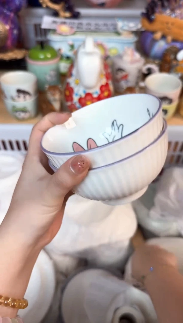 瓷片445默认微瑕15包邮库存1件