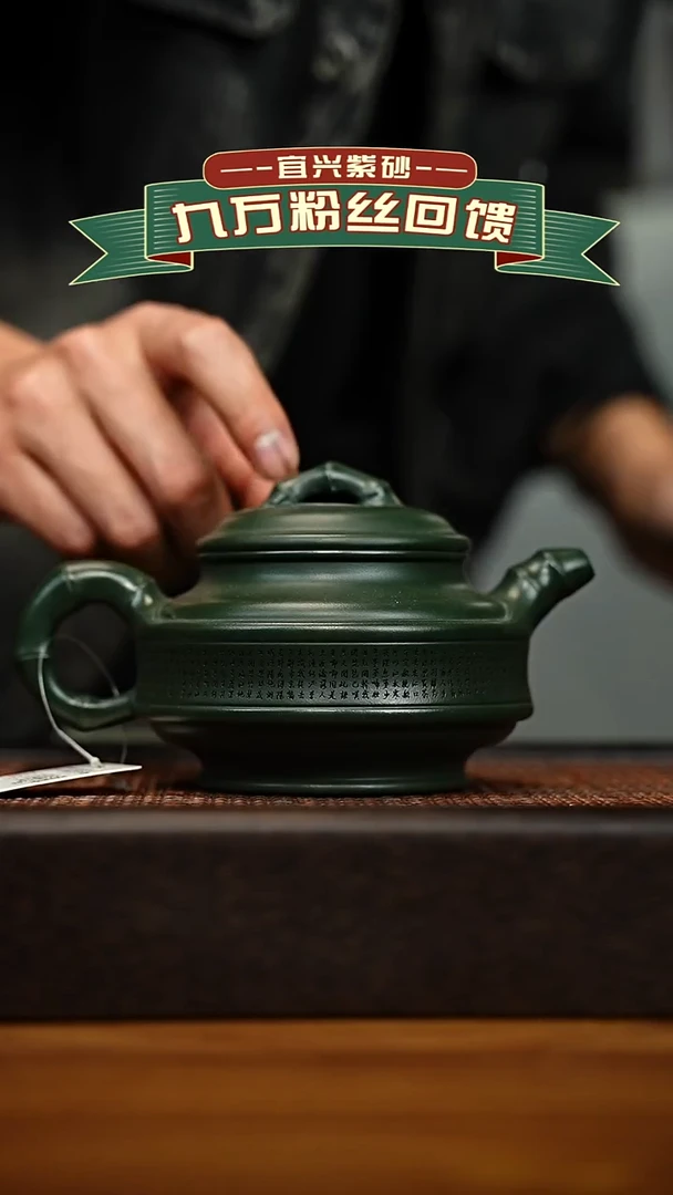 茶壶紫砂宜兴原矿 手工 紫砂壶容量280cc