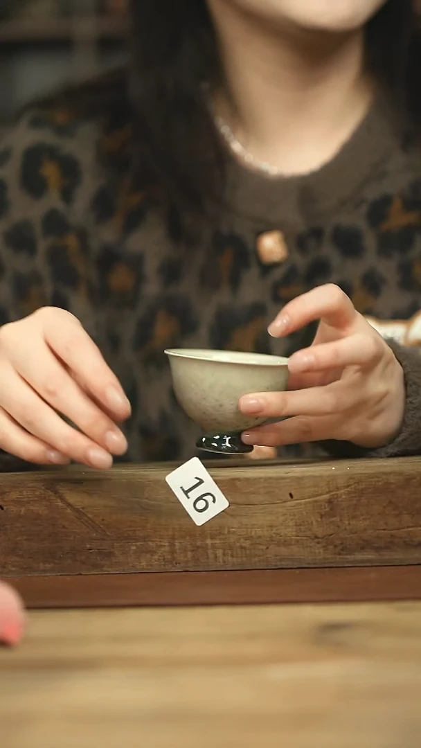 不顾一切 落单系列杯