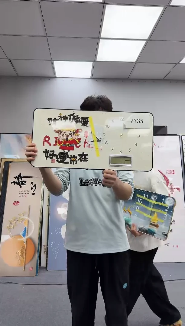 孤品微瑕黑马闪购Z735