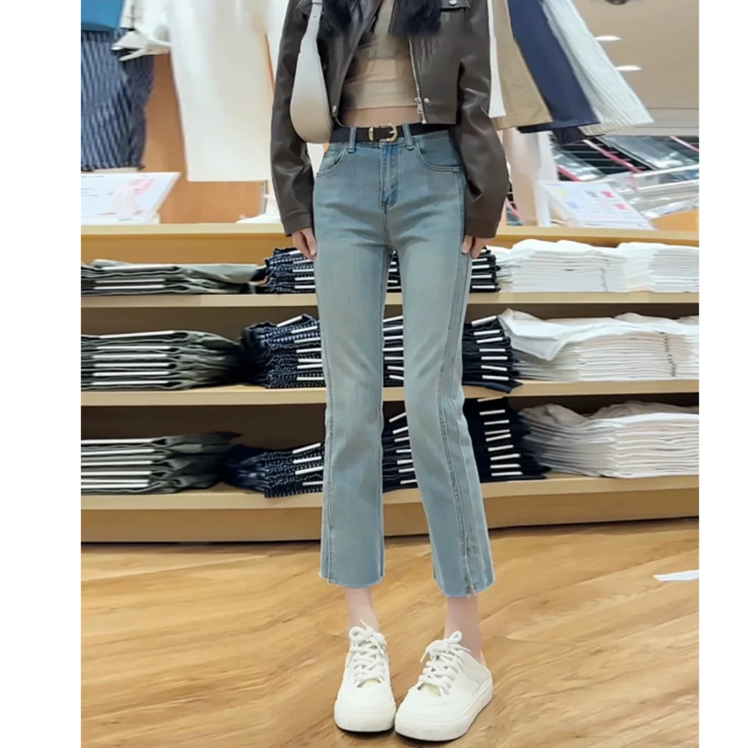 直筒牛仔裤女高腰2025春季新款修身百搭显瘦毛边烟管裤女装8118