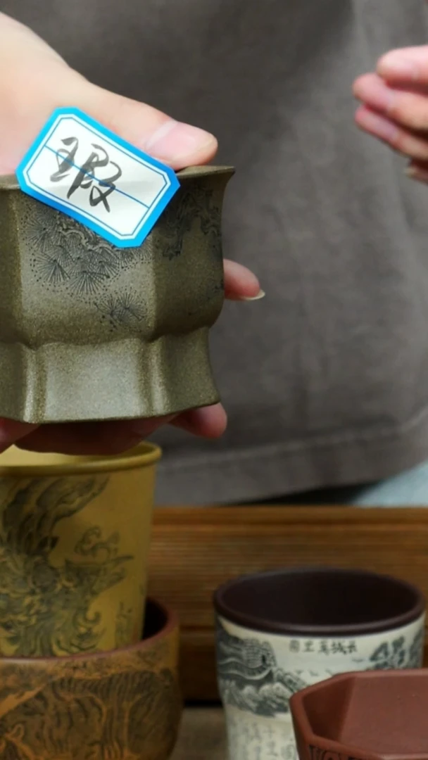茶杯紫砂南柯记全手刻今日大吉杯