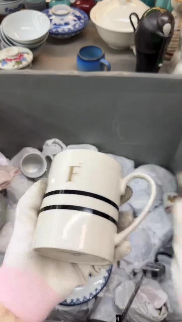 瓷器瓷器瓷器瓷器c涩**?瓷器瓷器瓷器瓷器c