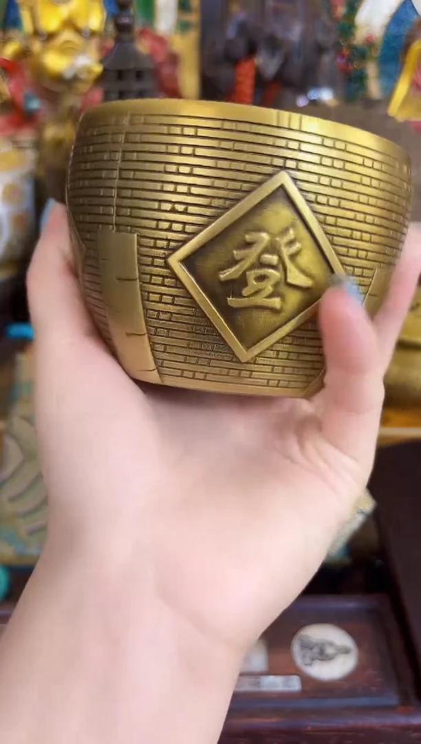 寓意满堂专属链接