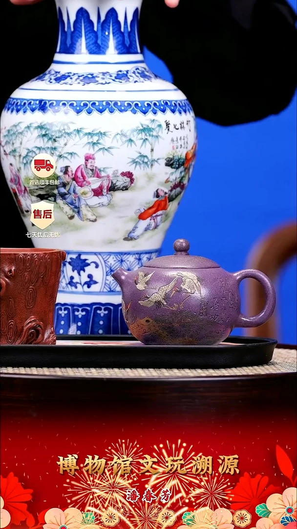 茶壶紫砂紫砂壶34 西施 玫瑰紫 190cc