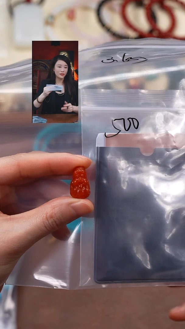 未镶嵌1南红玛瑙K****u柒禧文玩回血好物