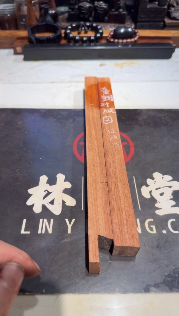 2**0老红木草花梨老料2 70