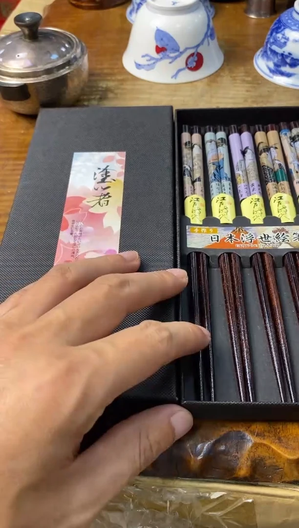 瓷片一件不留漏漏漏