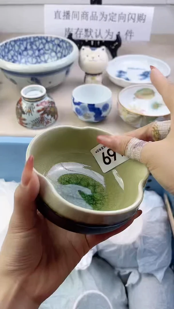 瓷片169，，，，，，，，