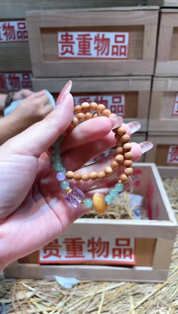 仓库撤柜闪购链接（多样性发其一）￥