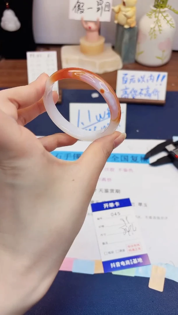 【闪购商品】石英质玉手镯未镶嵌45-玛瑙-圈口54