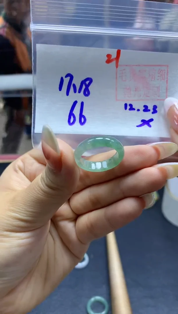 未镶嵌定制翡翠戒圈#66元-毛货需精细抛光