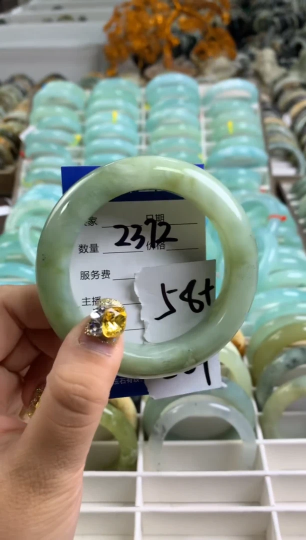 【闪购商品】蛇纹石玉手镯未镶嵌2372