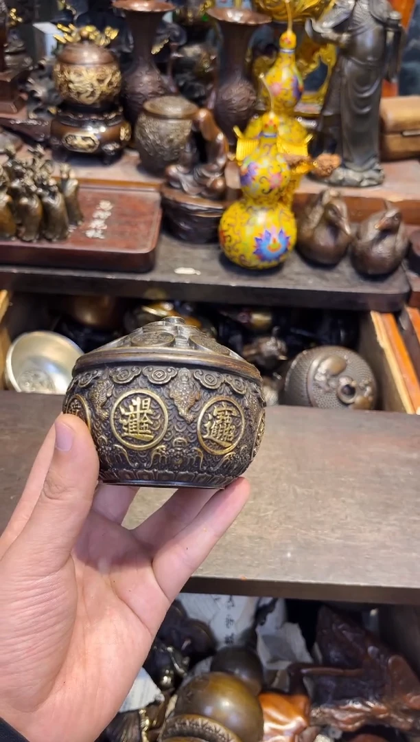 【闪购商品】110a冒险家专属精选链接