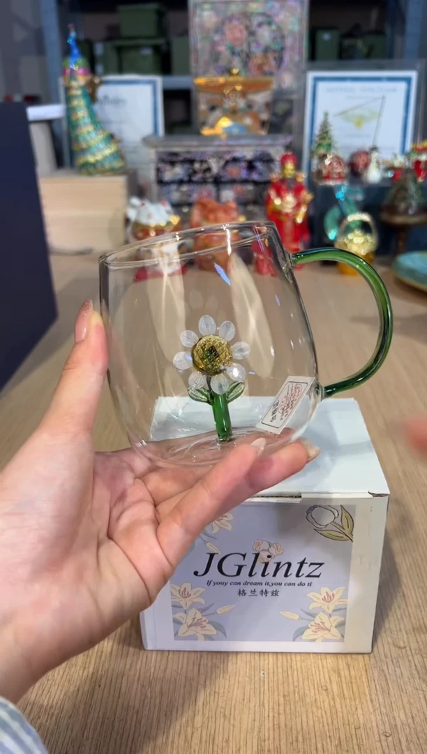 【闪购商品】杯28向日葵水杯