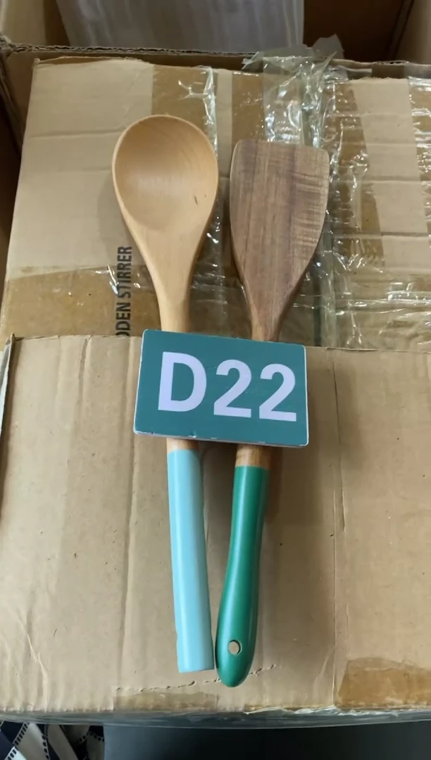 木闪购2025/6/26 D22