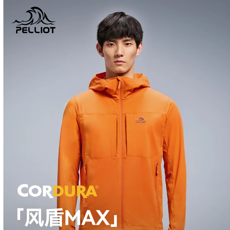 【风盾LT】伯希和户外软壳衣男2025新款CORDURA耐磨轻量化徒步外套