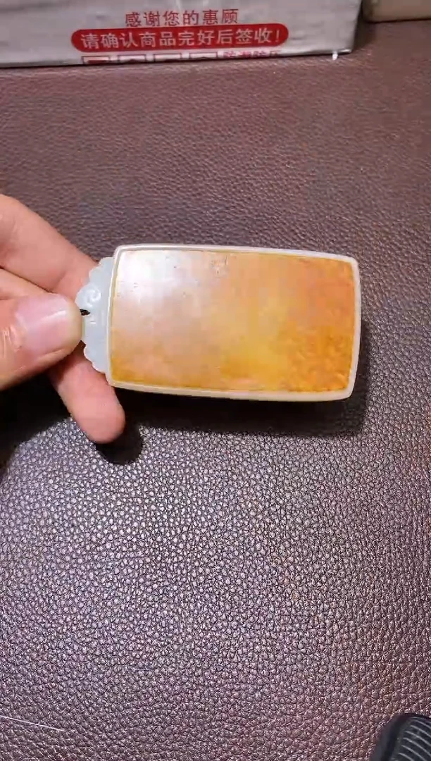 【闪购商品】和田玉2.5MB多样性拍一发一未镶嵌55