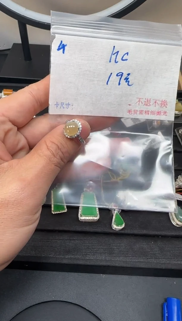 天然翡翠毛货需精细抛光+多样性发1单