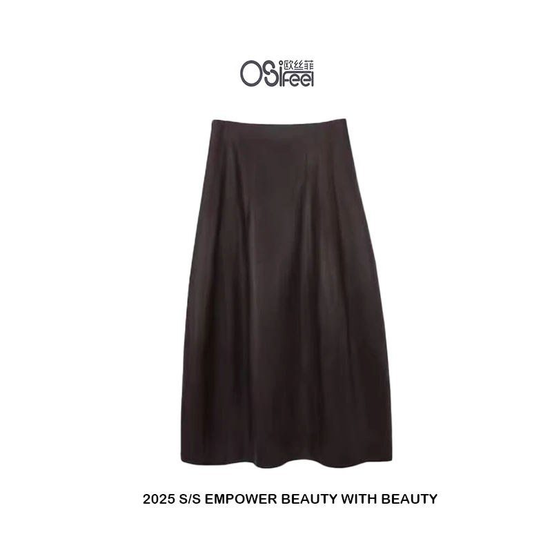 OSIFEEL 花苞裙 梭织皮质半身裙甜酷显腰线886063