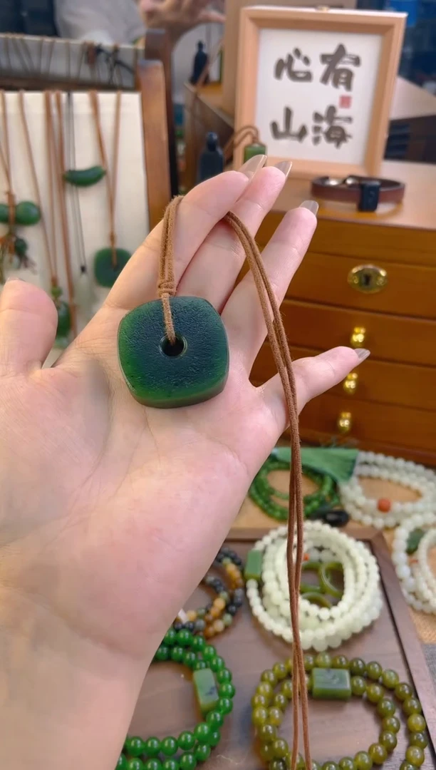 手链未镶嵌和田玉碧玉方扣