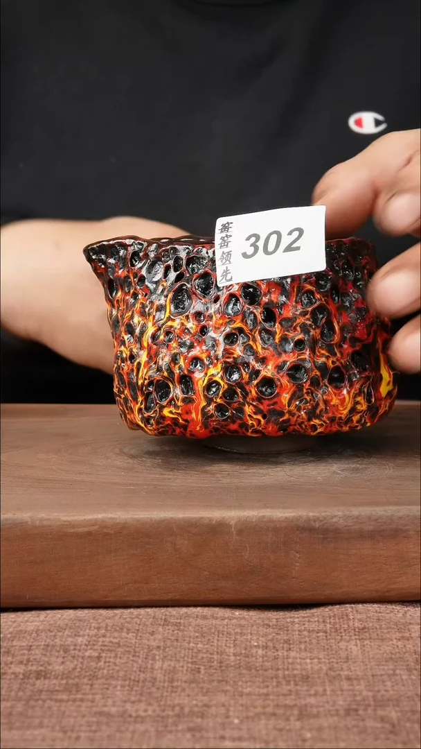 【闪购商品】302窑窑领先 匠心手作