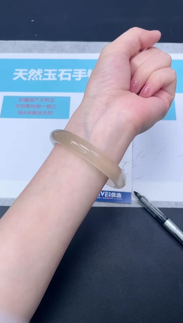 未镶嵌手镯石英质玉168-60.6