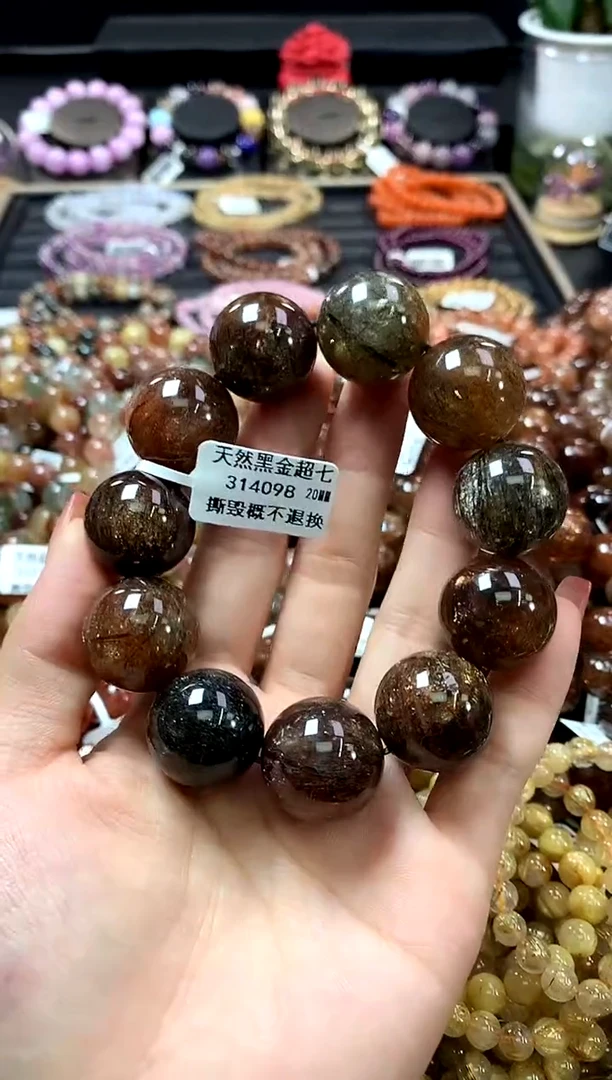 未镶嵌手链水晶20