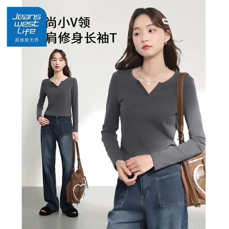 真维斯无界女士小V领长袖T恤通勤百搭新款爆款修身显高经典风上衣