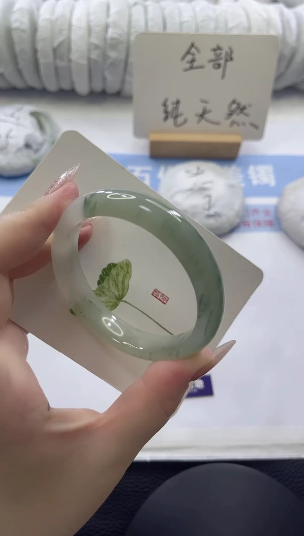 未镶嵌手镯石英质玉多样性发货C5