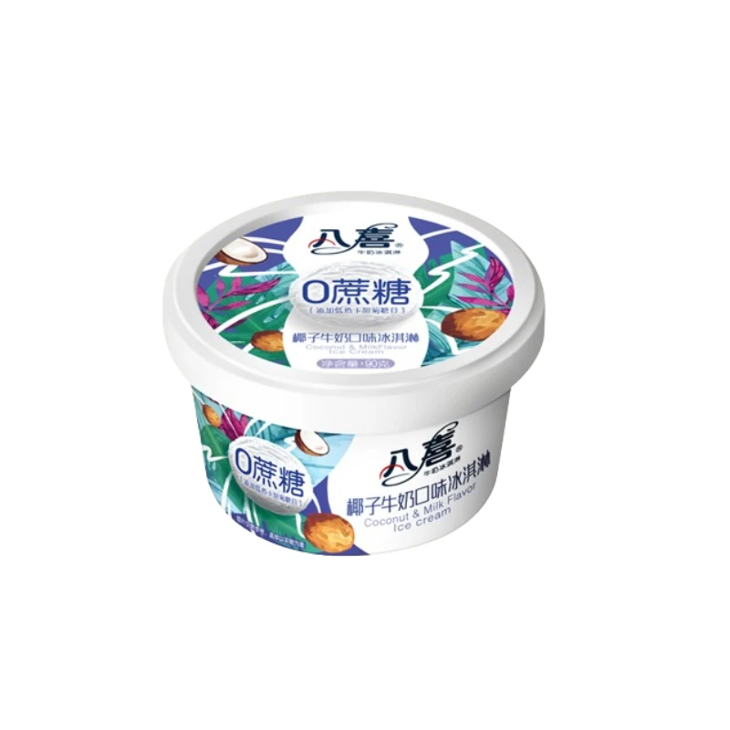八喜0蔗糖冰淇淋椰子牛奶口味 90g/杯雪糕同城送雪糕同城配