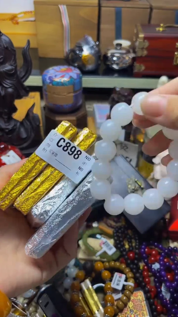 迎*松陶瓷手串直播专属C898