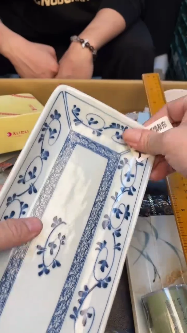 瓷片开**笑老崔杂货铺默认微瑕