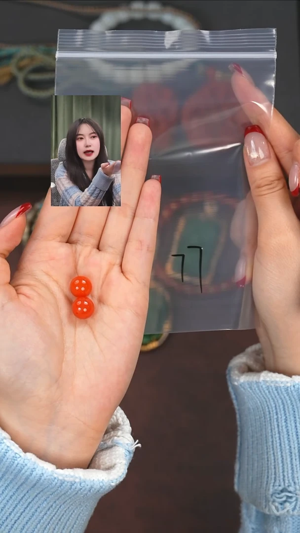 【闪购商品】玛瑙/玉髓1未镶嵌111111111