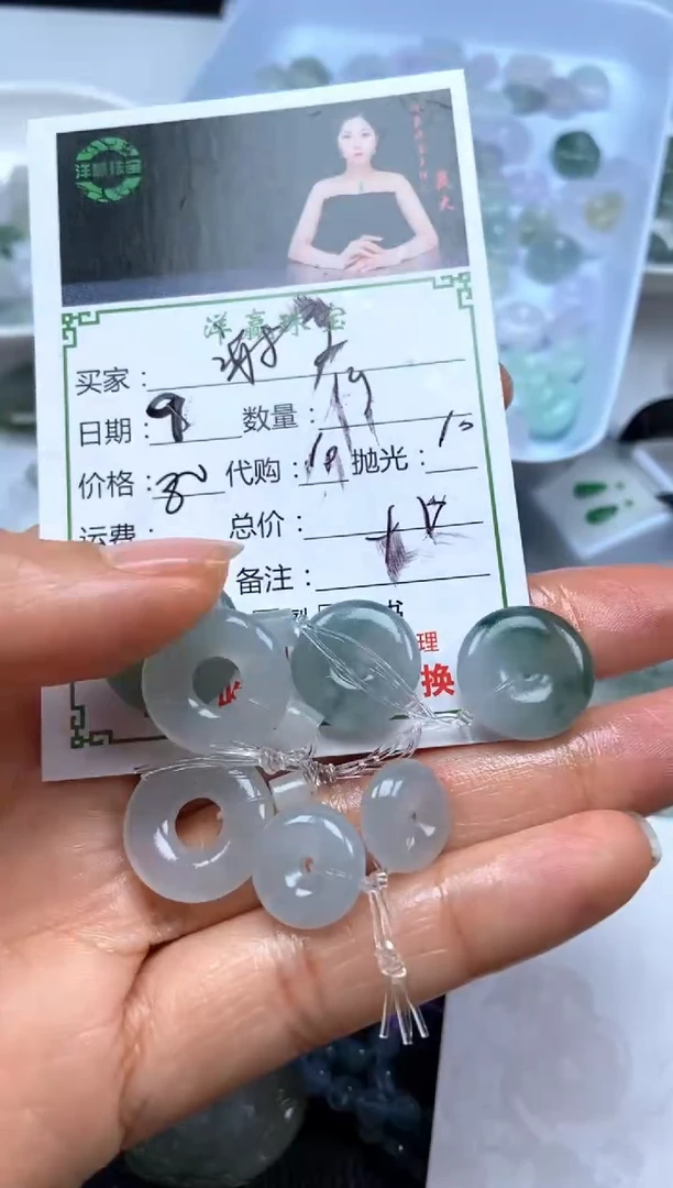 未镶嵌定制翡翠谢*宏挂件