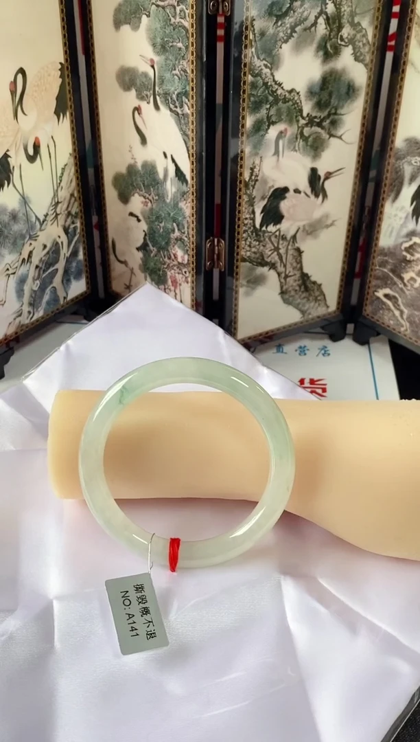 未镶嵌手镯翡翠手镯