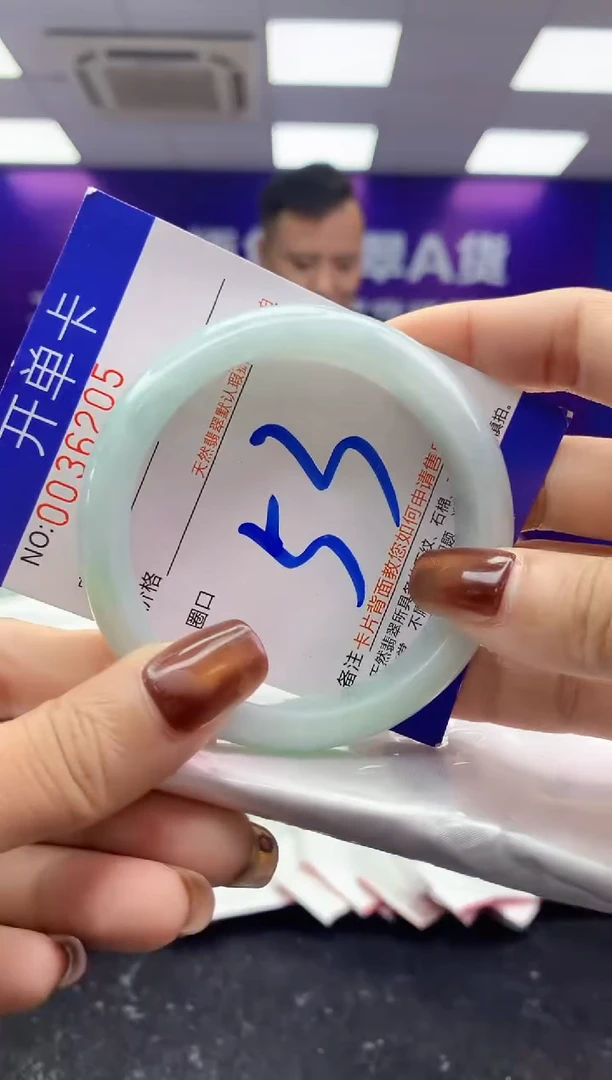 未镶嵌手镯翡翠AAAAAAAAAAAA