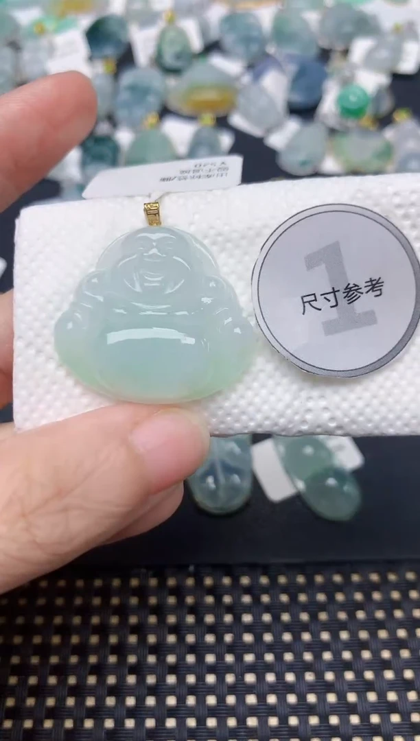 颈饰18K金镶嵌翡翠天然缅甸A货翡翠