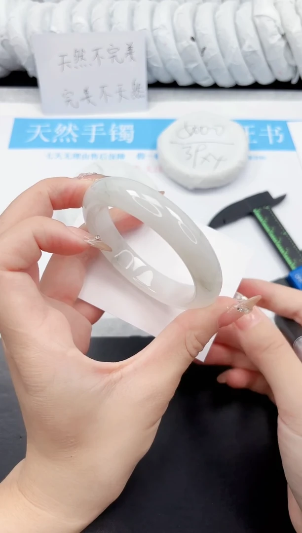 石英质玉手镯未镶嵌35-56