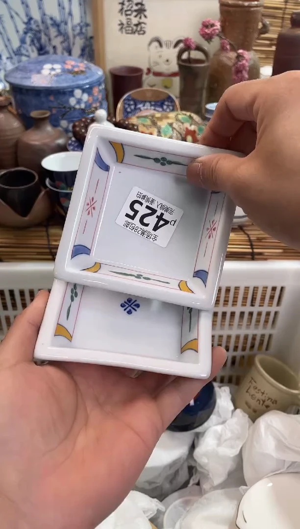 满28包邮，陶瓷茶具瓷器