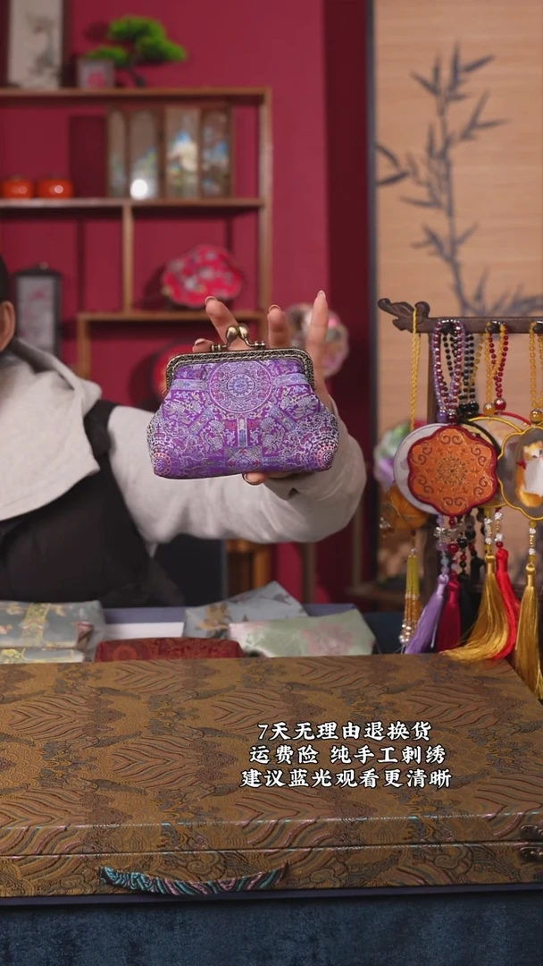 织绣20非遗宋锦纯手工手拿包