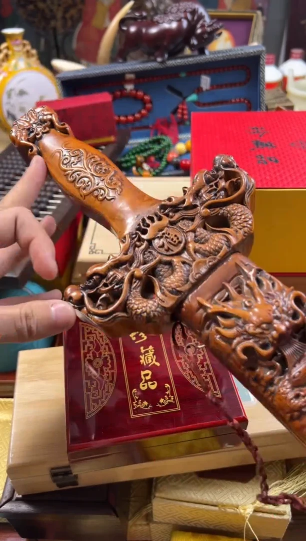 【闪购商品】木——————————