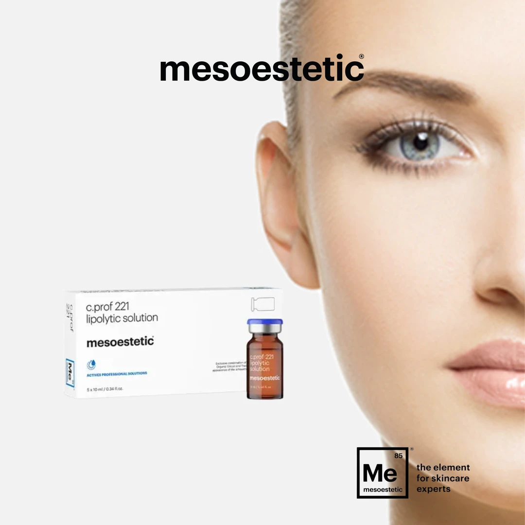 MESOESTETIC MD【直播】紧致焕盈精华液221小脂素