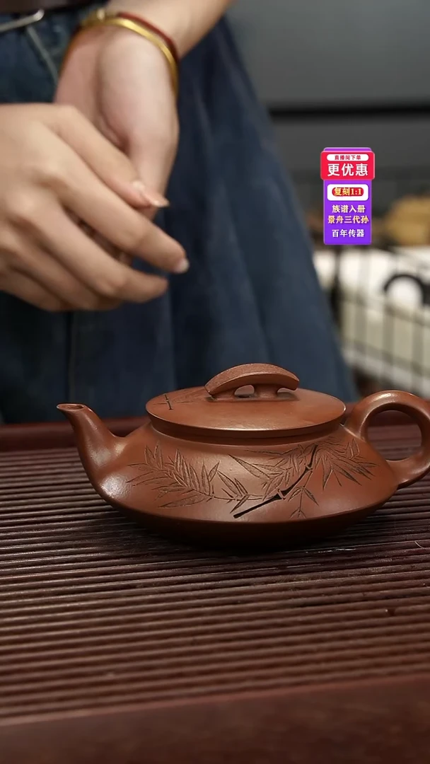 茶壶紫砂紫砂壶紫砂壶