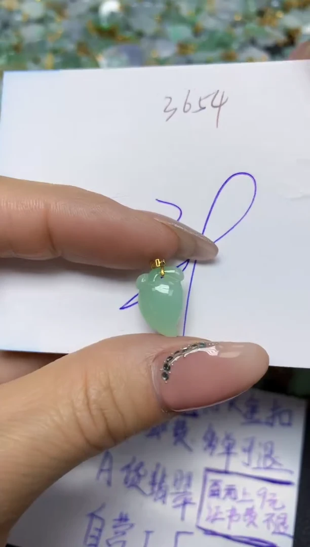 【闪购商品】翡翠挂件18K金镶嵌 天然翡翠A货