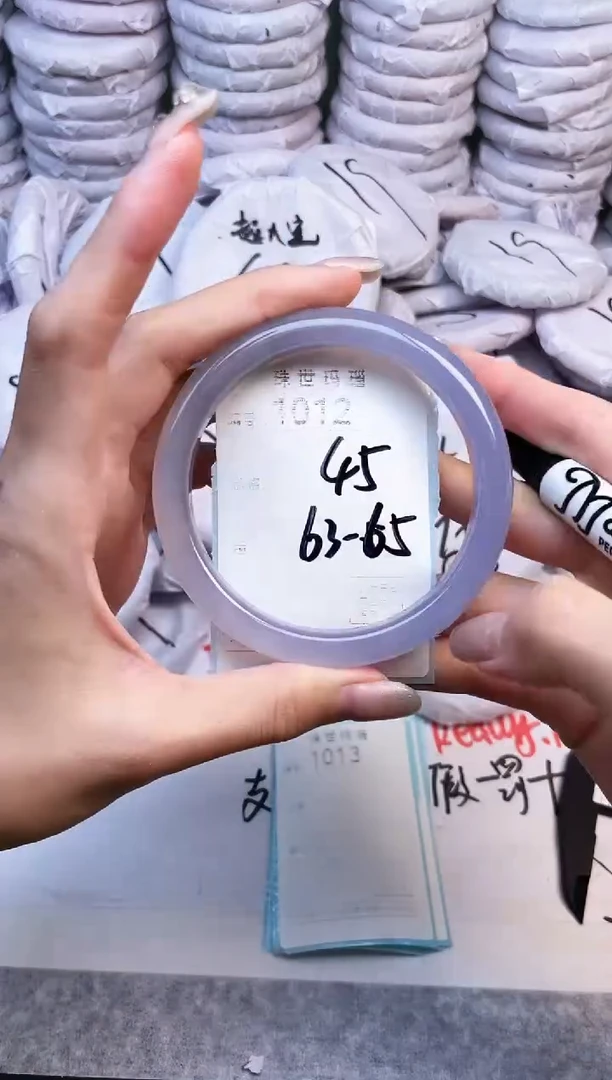 手镯玛瑙/玉髓未镶嵌1012