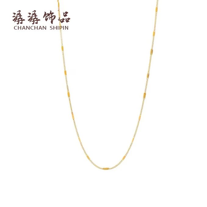 铜合金项链 【小方块素链】简约风ins风高级感轻奢百搭潮流款式秋冬