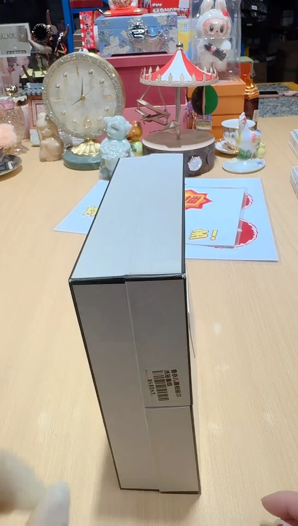 瓷片全场正品,一件不留@@1